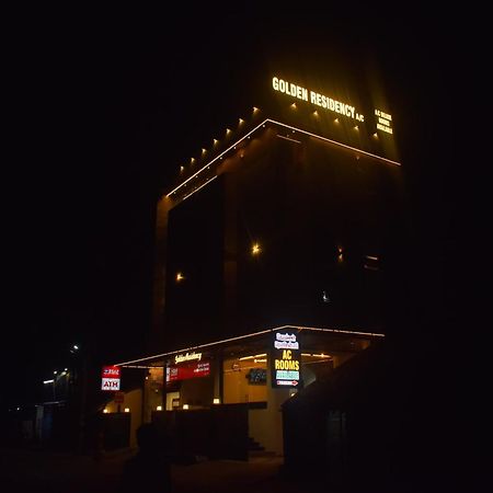 Golden Residency Hotel Nāgappattinam Exterior photo